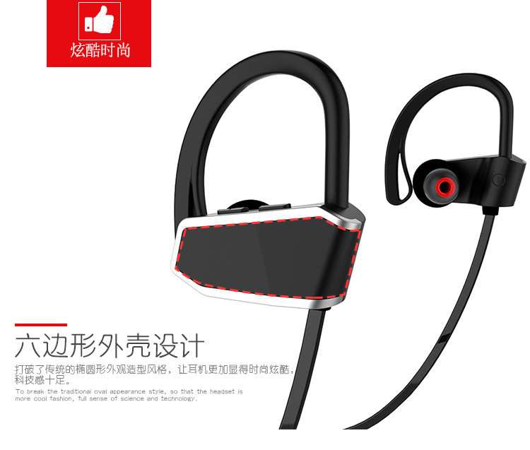 Hexagonal Bluetooth headset Z10