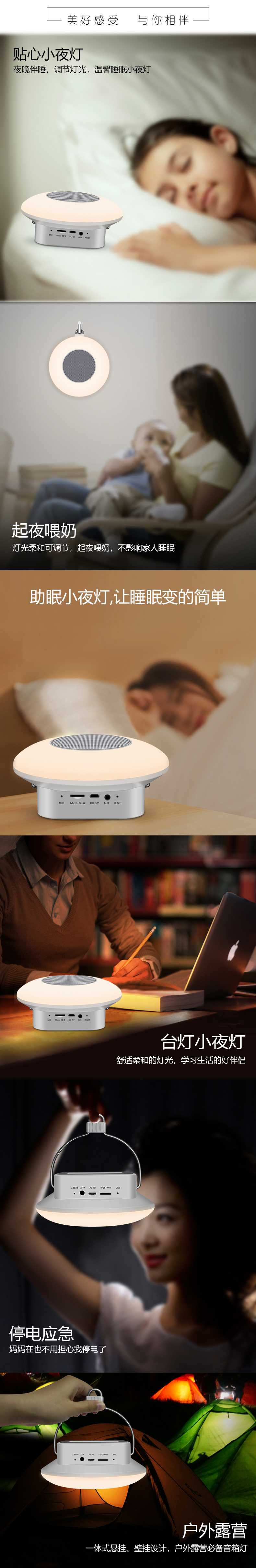 M7 portable touch light tent Bluetooth audio