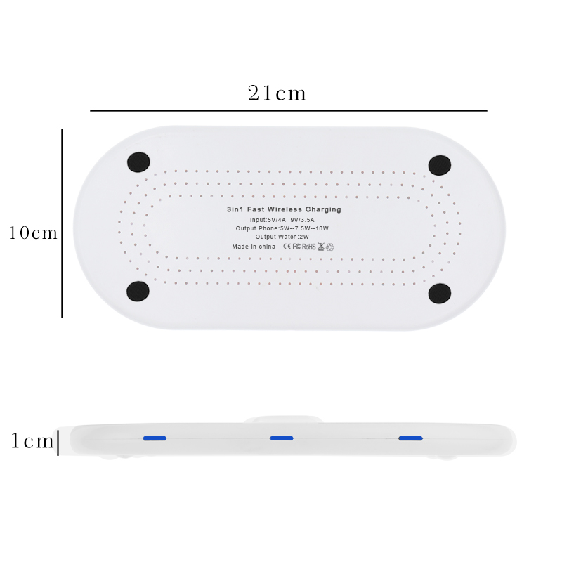 3in1智能无线充电器