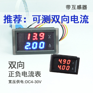 单片机开发 单片机开发