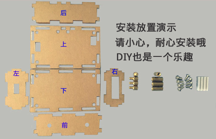 大功率直流可调24V 12V转5V降压模块 恒流恒压3V6V降压电源芯片