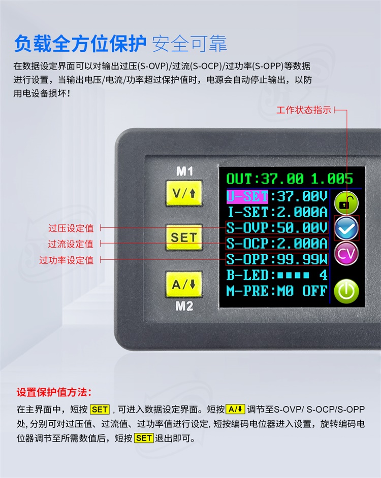 单片机开发