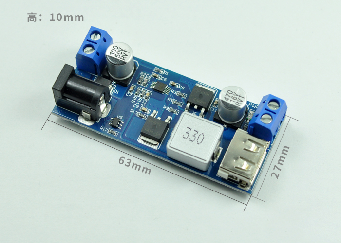 5A降压模块24V12v转5v usb手机充电电源模块 车载记录仪停车监控