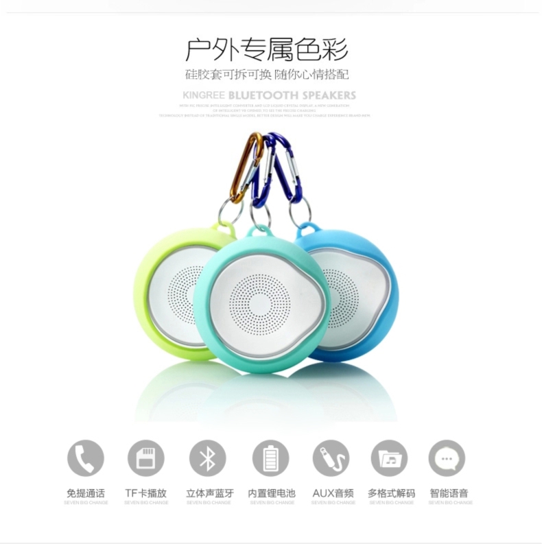 单片机开发