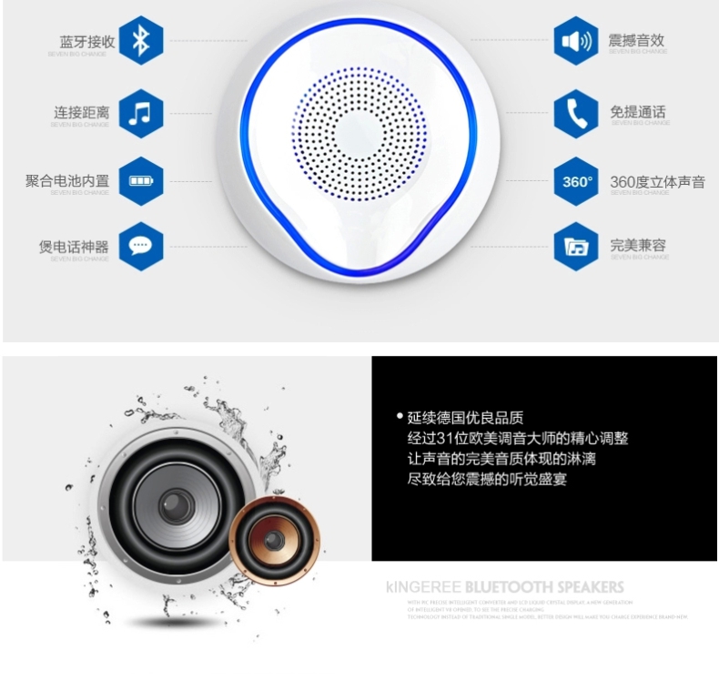单片机开发