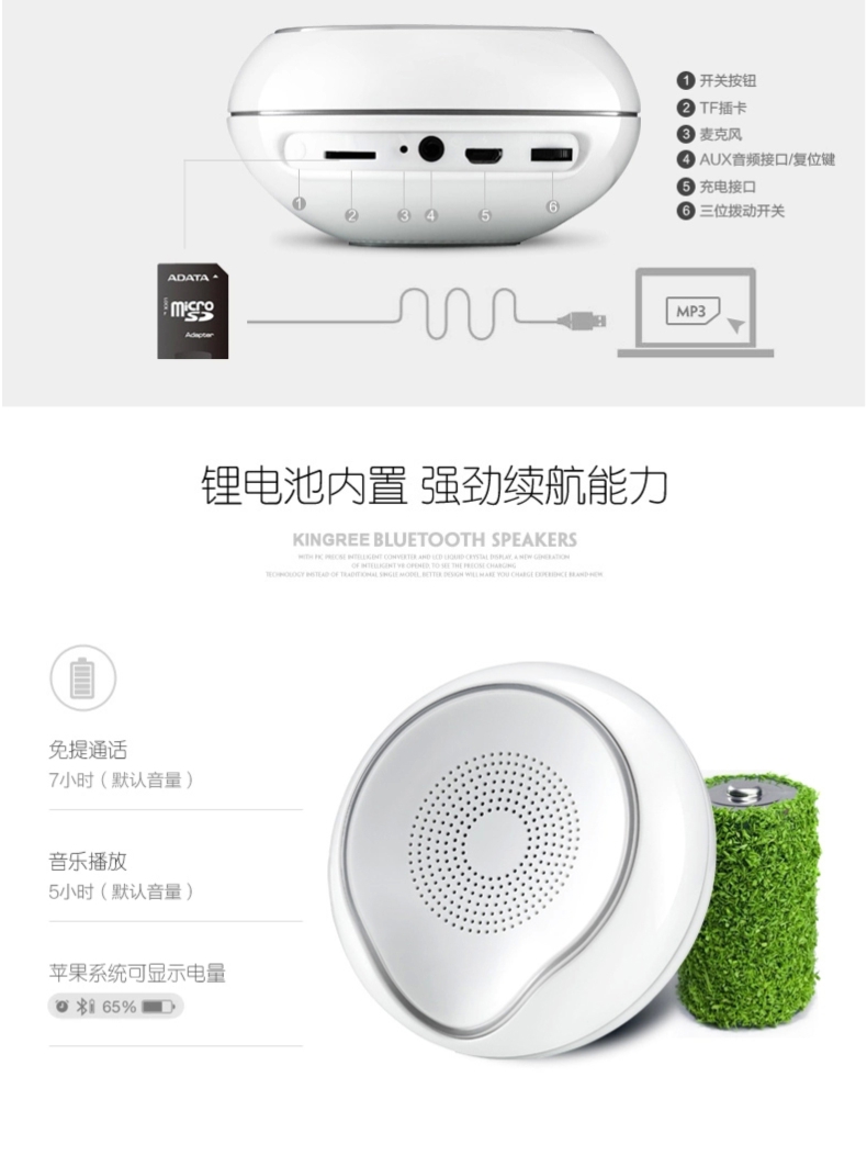 单片机开发