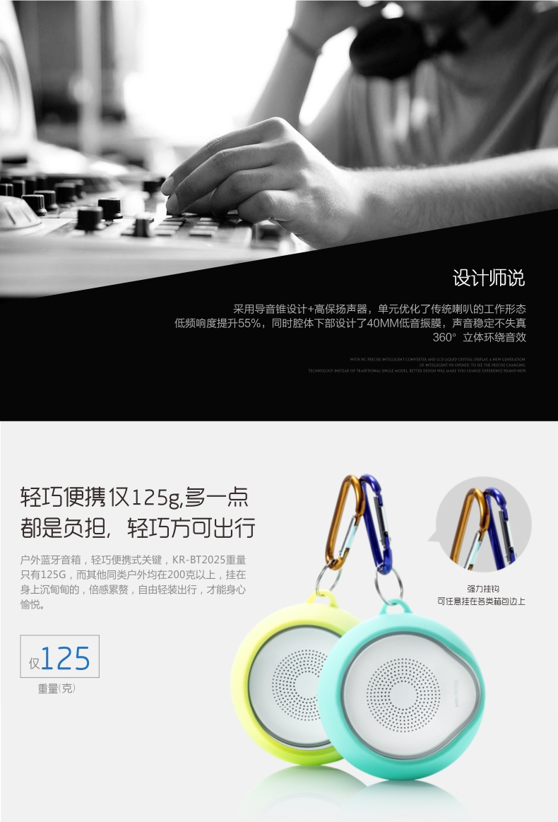 单片机开发