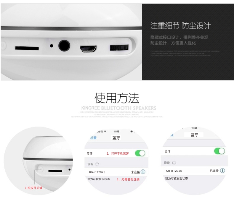 BT-2510新款户外登山运动蓝牙音箱 便携硅胶LED防水发光蓝牙音响工厂批发