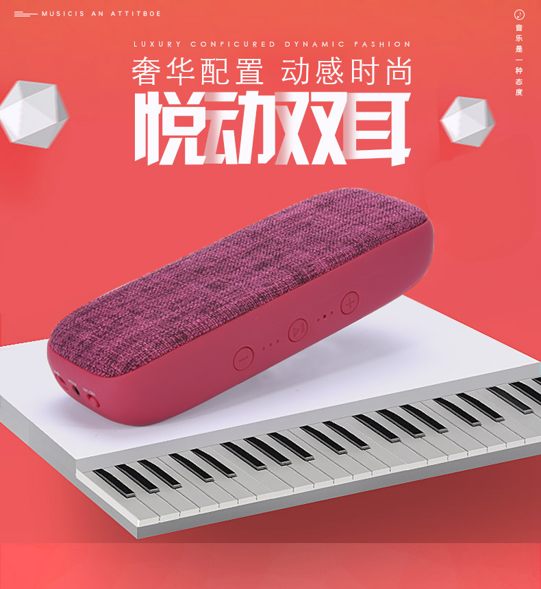 单片机开发
