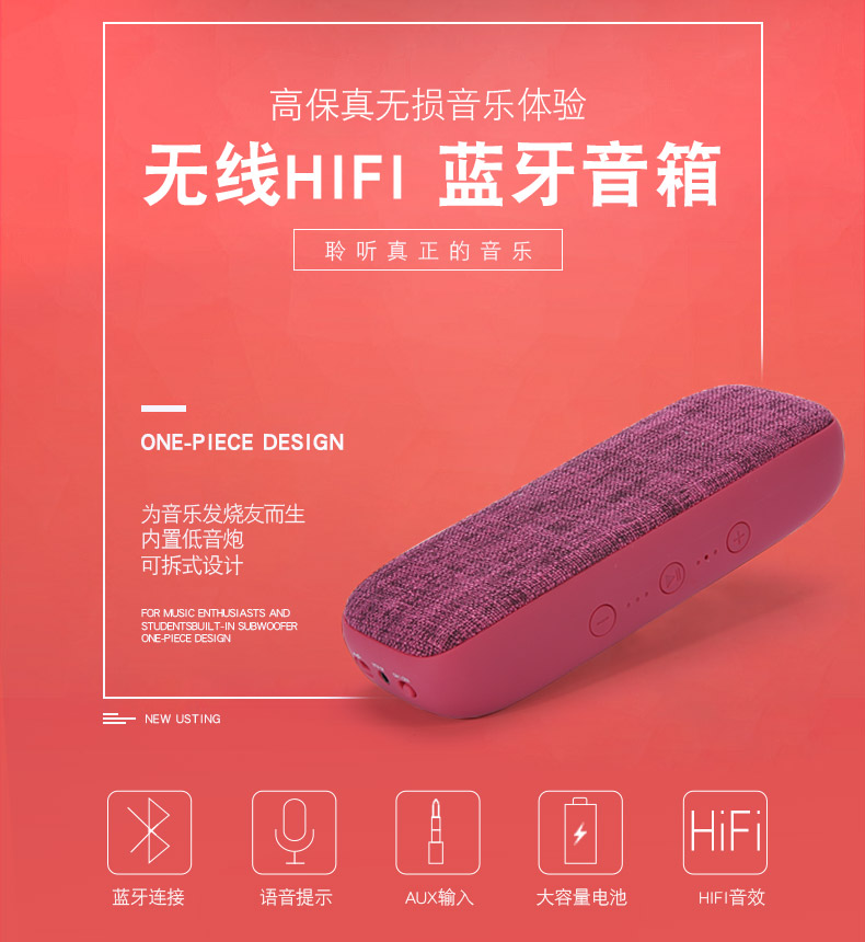 单片机开发