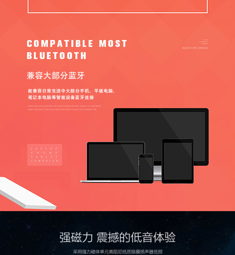 单片机开发