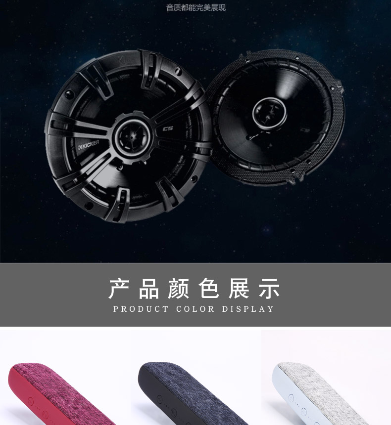 单片机开发