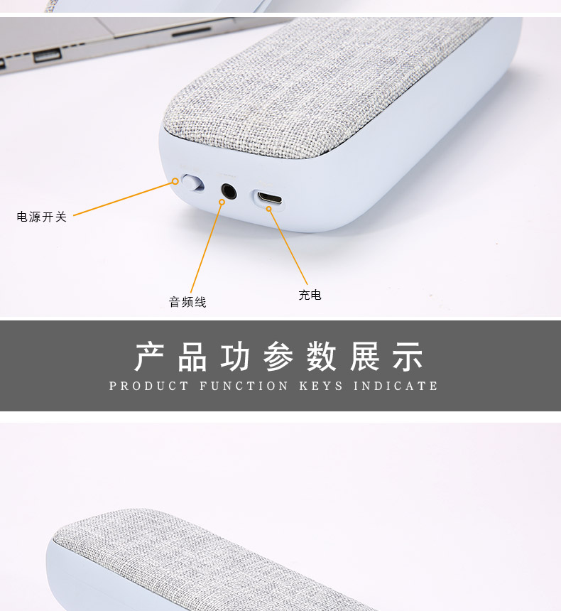单片机开发