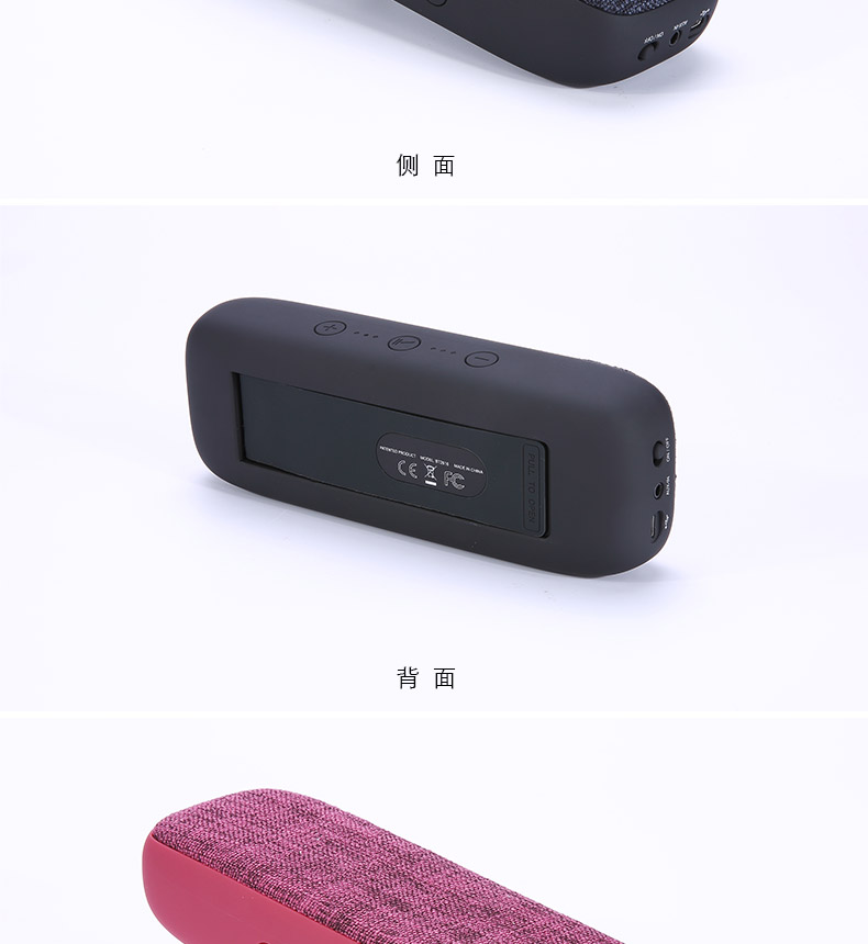 单片机开发