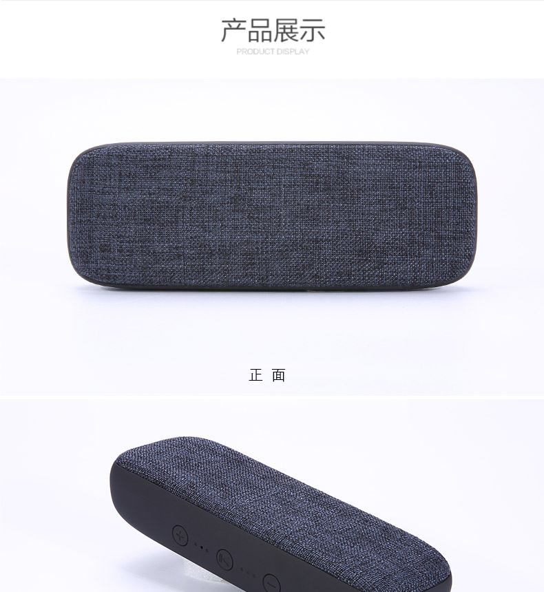 单片机开发