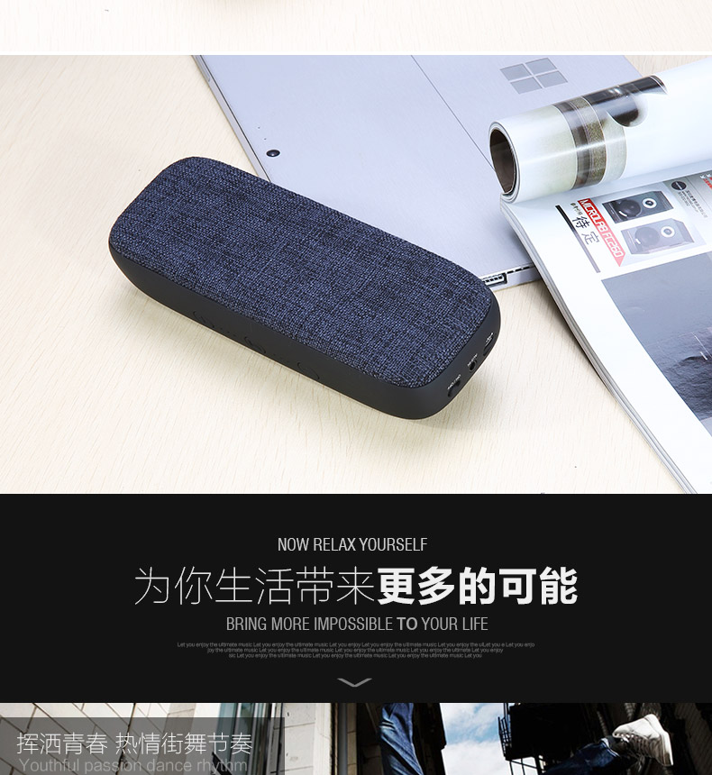 单片机开发