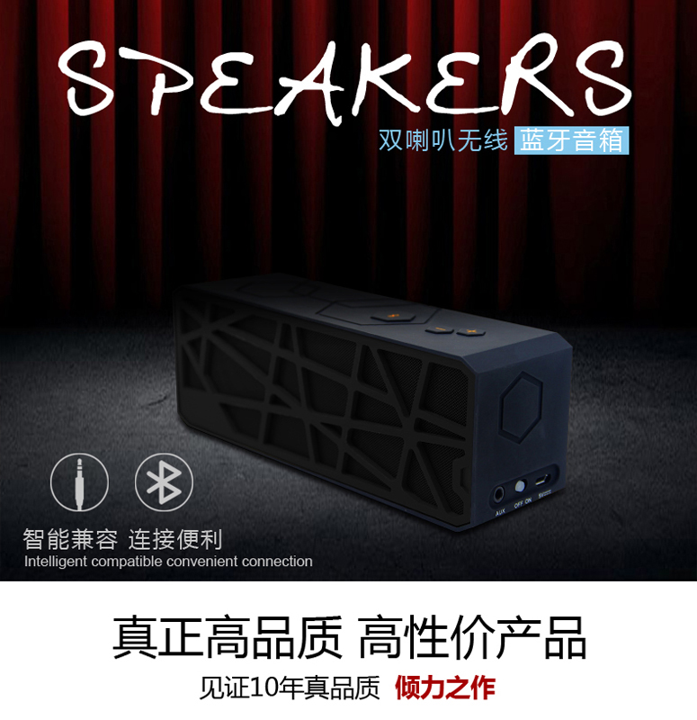 单片机开发