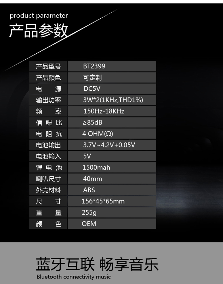 单片机开发