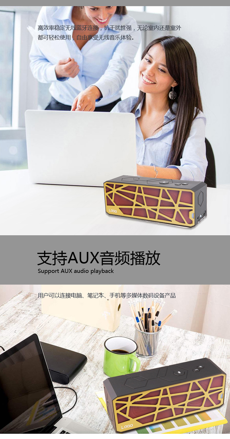 单片机开发