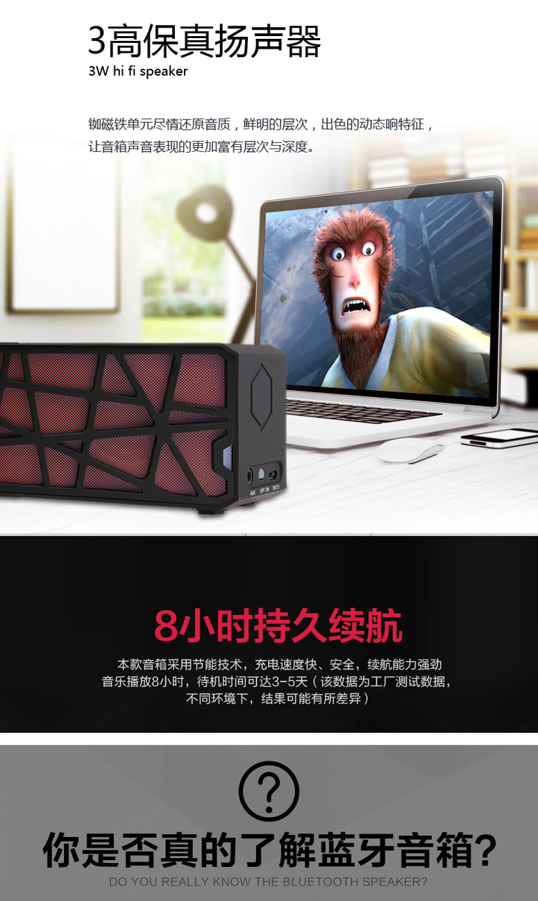 单片机开发