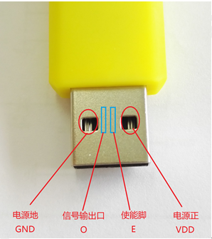 JW-2.4G-USB