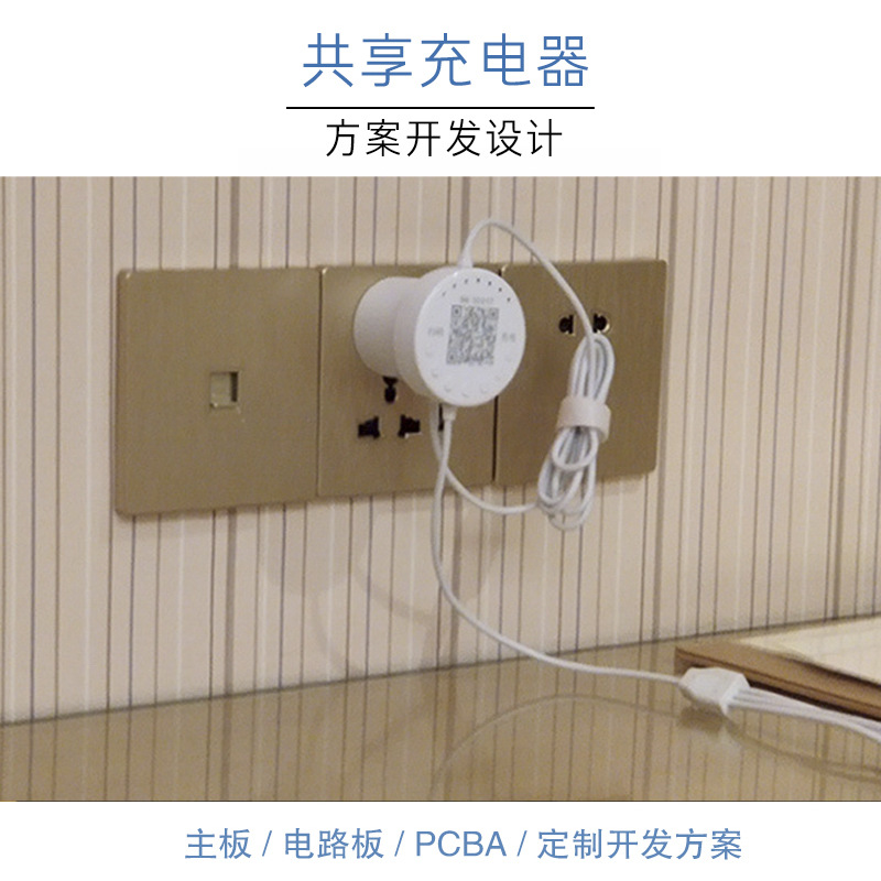Control board development 03