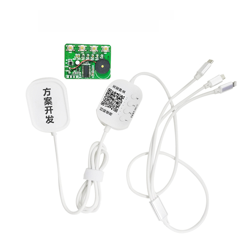 Control board development 未标题-1