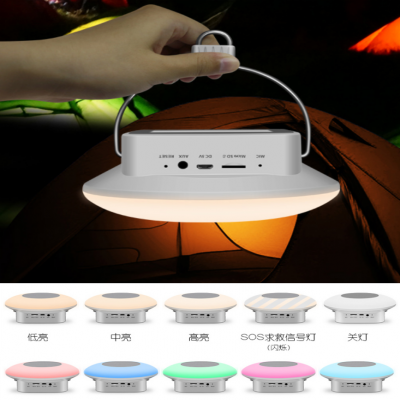 Tragbares Touch Light Zelt Bluetooth