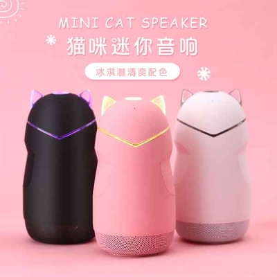 S-601可爱小猫无线蓝牙音响