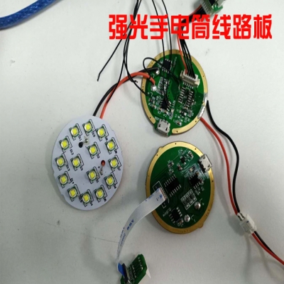 LED户外强光手电筒线路板