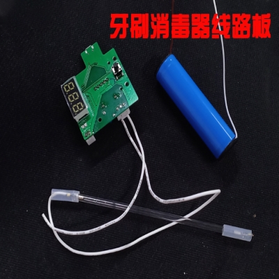 Hệ thống khử trùng mạch dẫn đầu tia cực tím