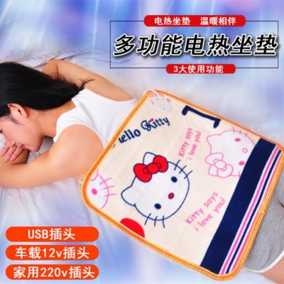 电热毯坐垫电路控制板PCBA整套方案研发设计生产功能可定制