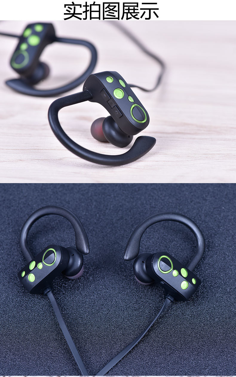 Fashionable and dynamic Bluetooth headset U24