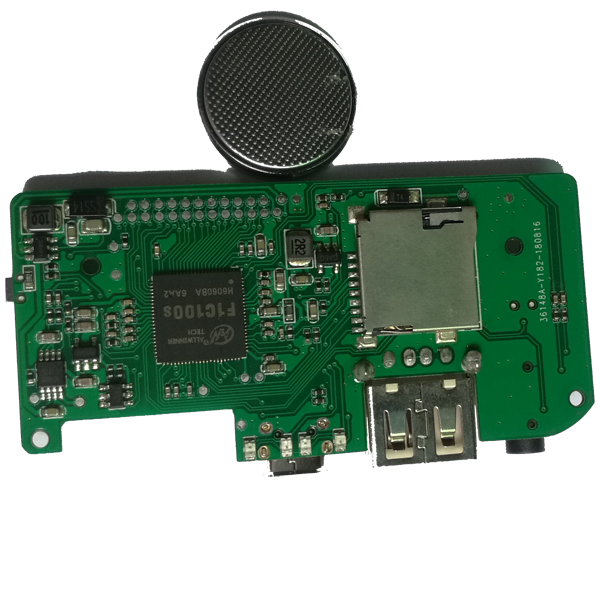 多媒体播放器带充电宝功能方案PCBA