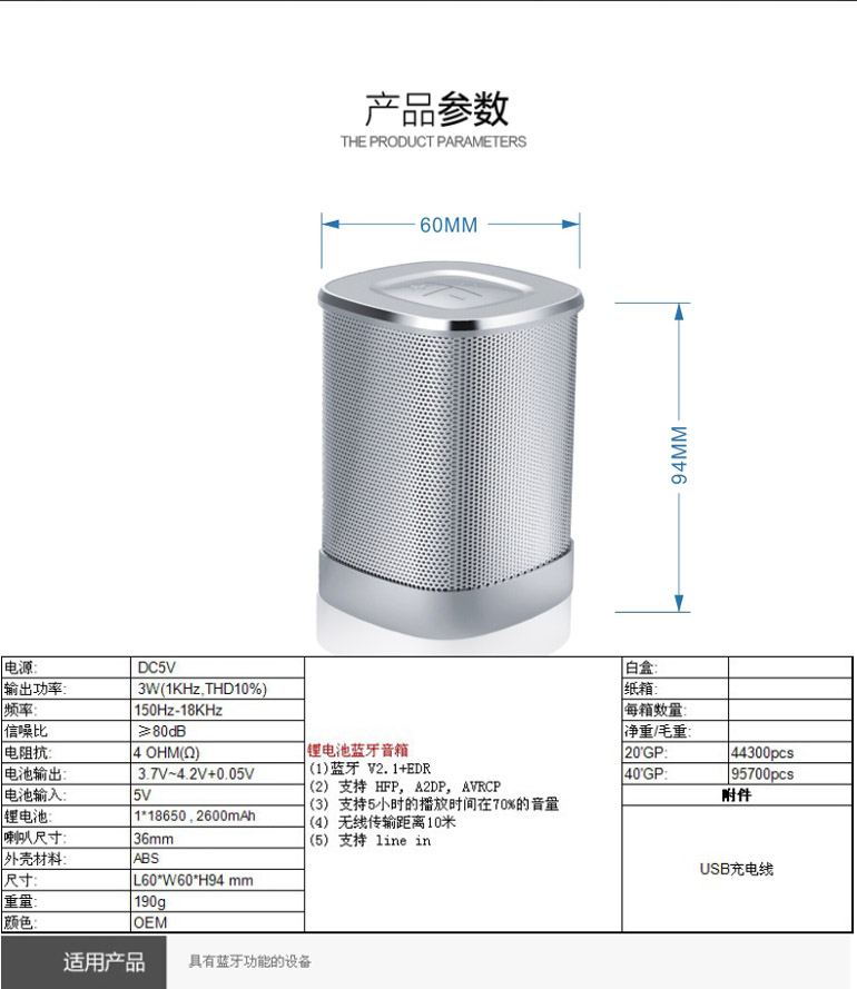 单片机开发