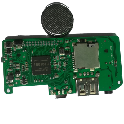 多媒体播放器带充电宝功能方案PCBA