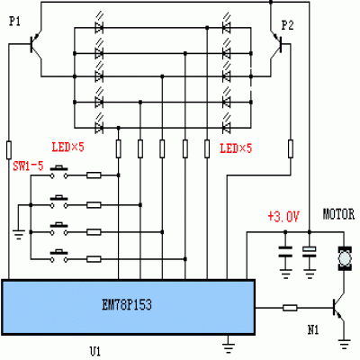 EM78P153构成多功能振动控制器