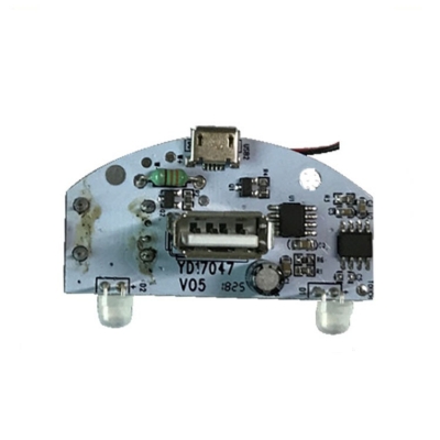 三合一加湿器 现成方案USB家用办公室静音补水仪蒸脸器方案开发