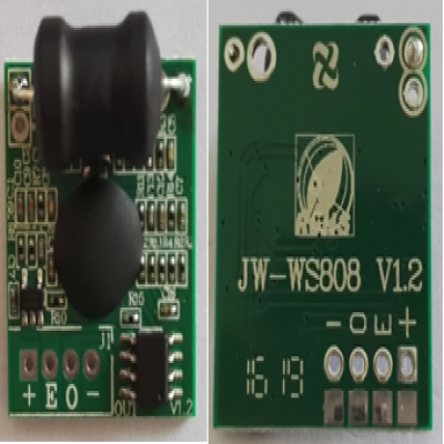 5.3K无线心率模组 JW-WS808-大电感